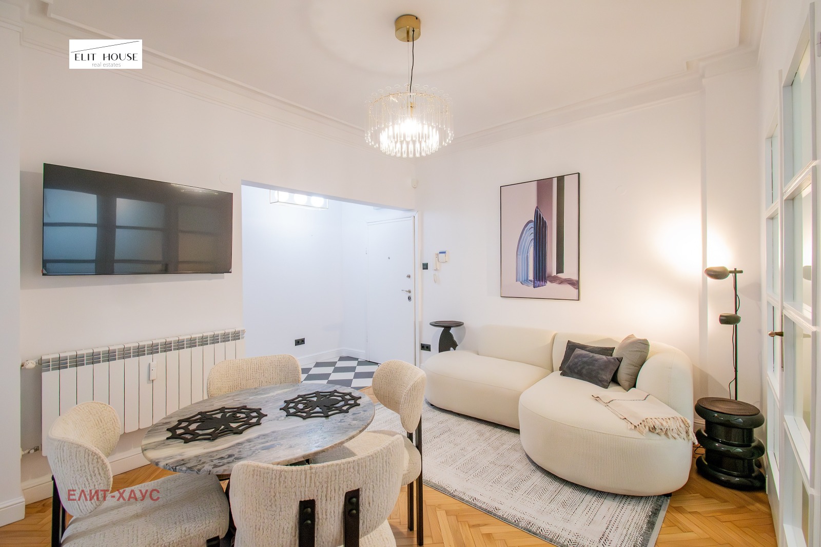 ���� ��� ���� 3-����� | Imot.bg � ����������� 2