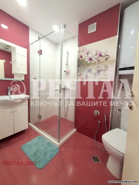 ���� ��� ���� 2-����� | Imot.bg � ����� ������ 14