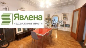    4- | Imot.bg    3