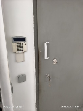 ���� ��� ���� ������� | Imot.bg � ����� ������ 7