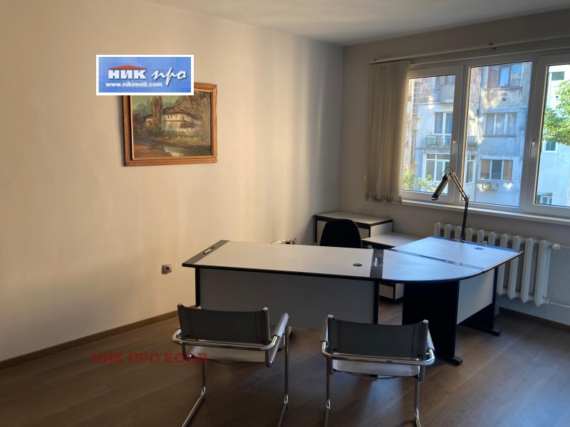 Дава под наем  2-стаен град София , Център , 53 кв.м | 85487129