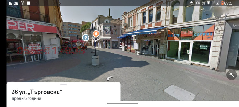 Дава под наем МАГАЗИН, гр. Пазарджик, Идеален център, снимка 2 - Магазини - 52783631