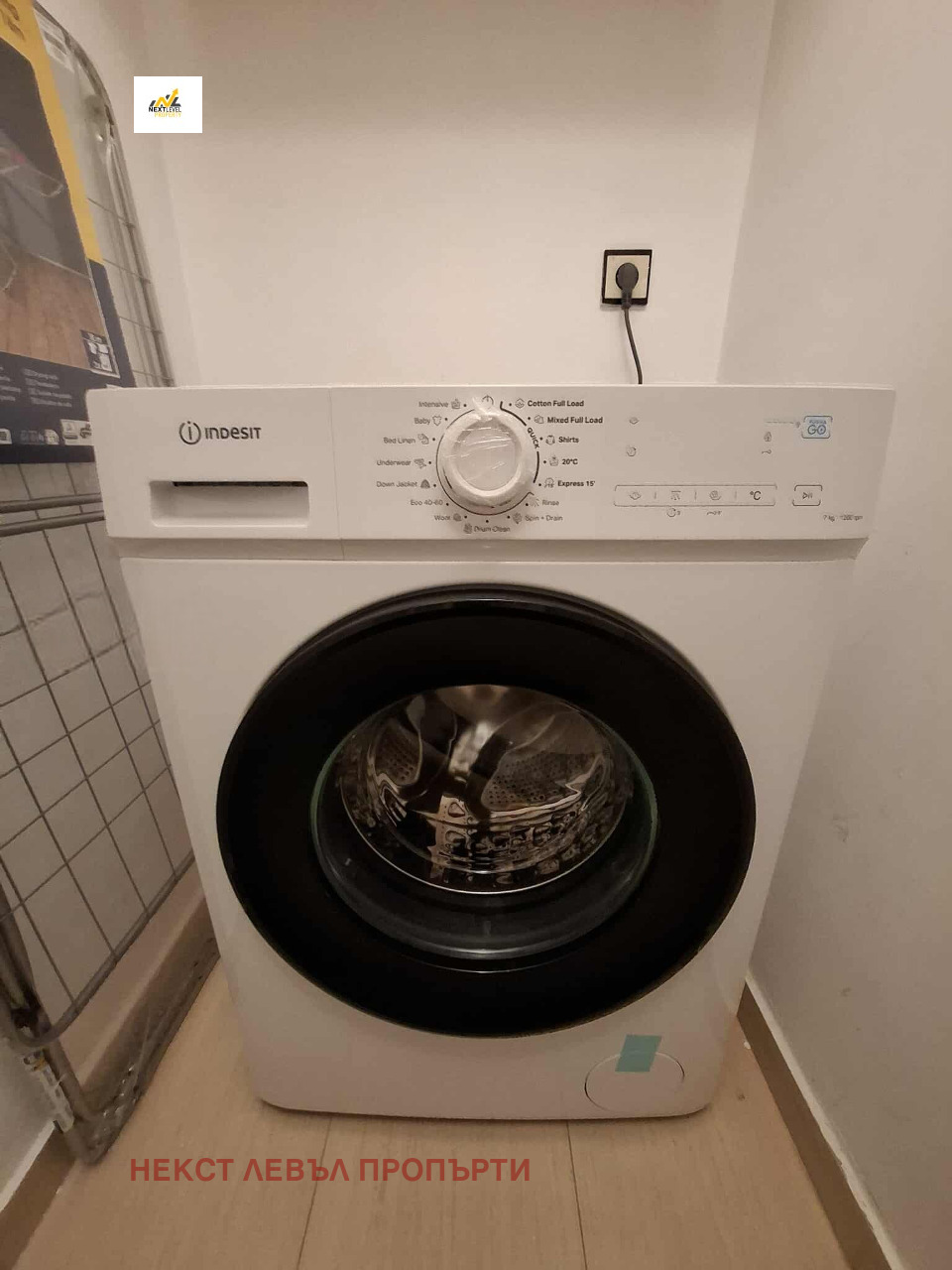 Дава под наем 2-СТАЕН, гр. София, Люлин 7, снимка 5 - Апартаменти - 53629565