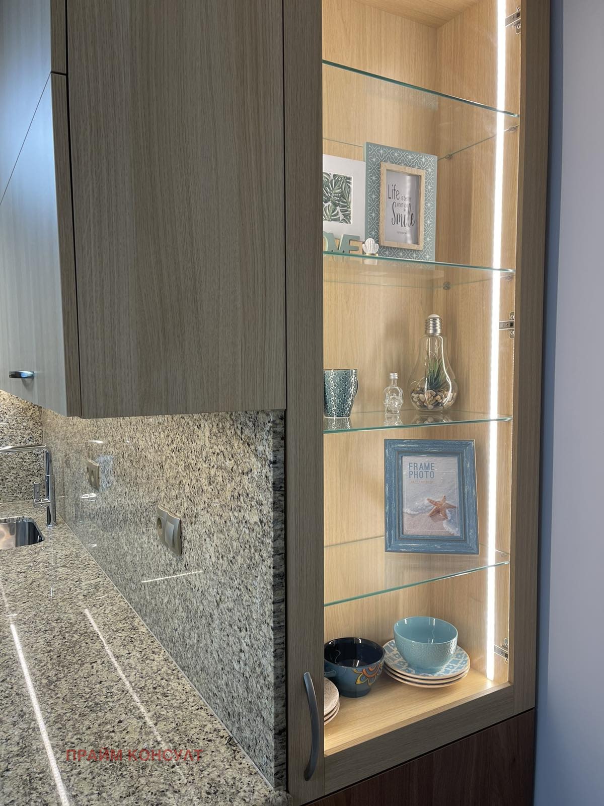 ���� ��� ���� 2-����� | Imot.bg � ����������� 12