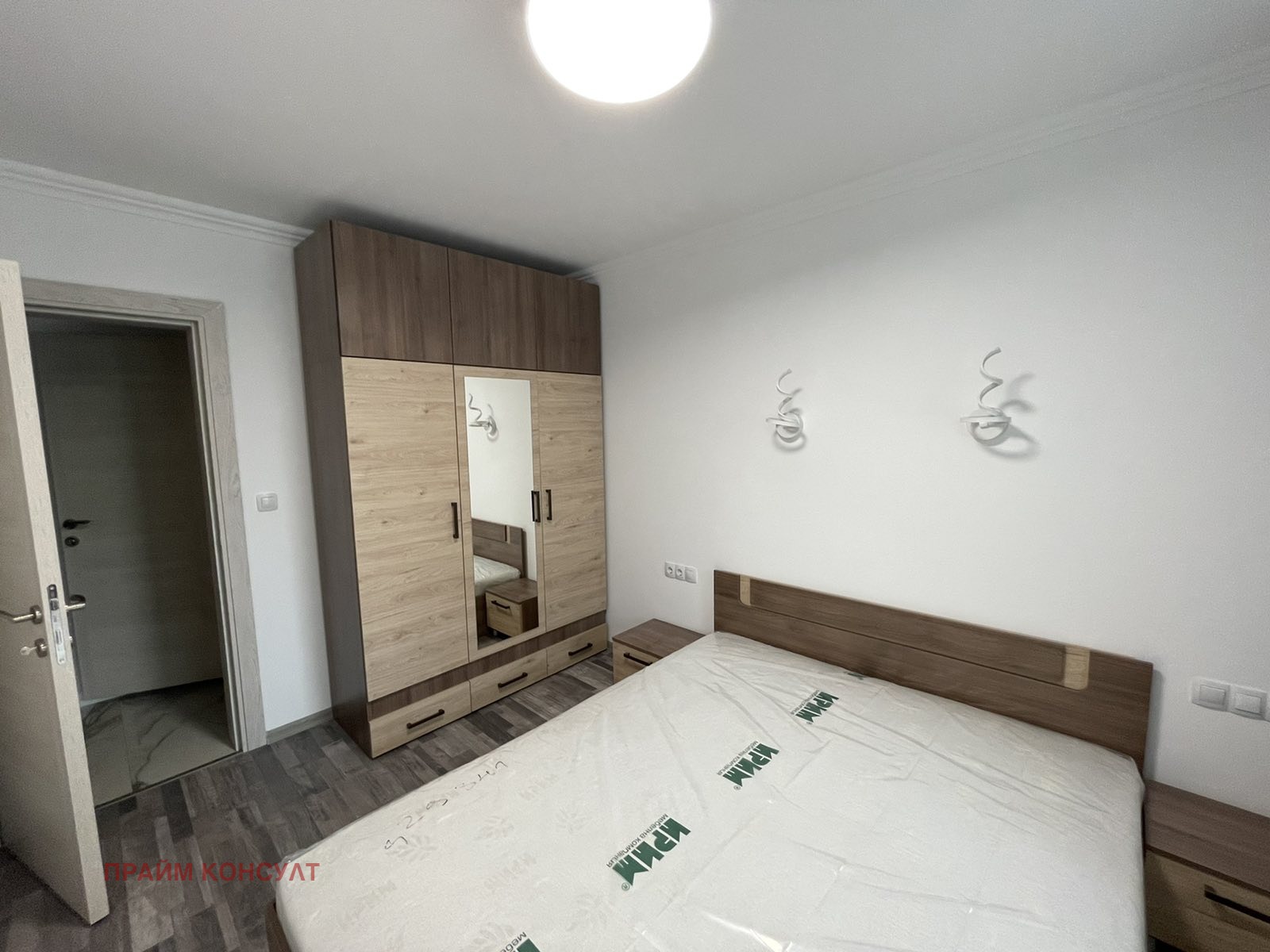 ���� ��� ���� 2-����� | Imot.bg � ����������� 8