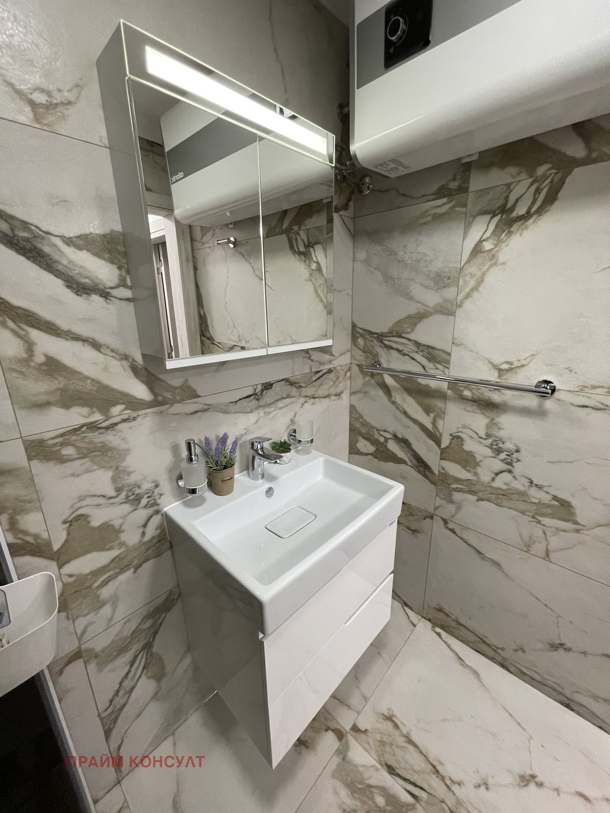 ���� ��� ���� 2-����� | Imot.bg � ����������� 5