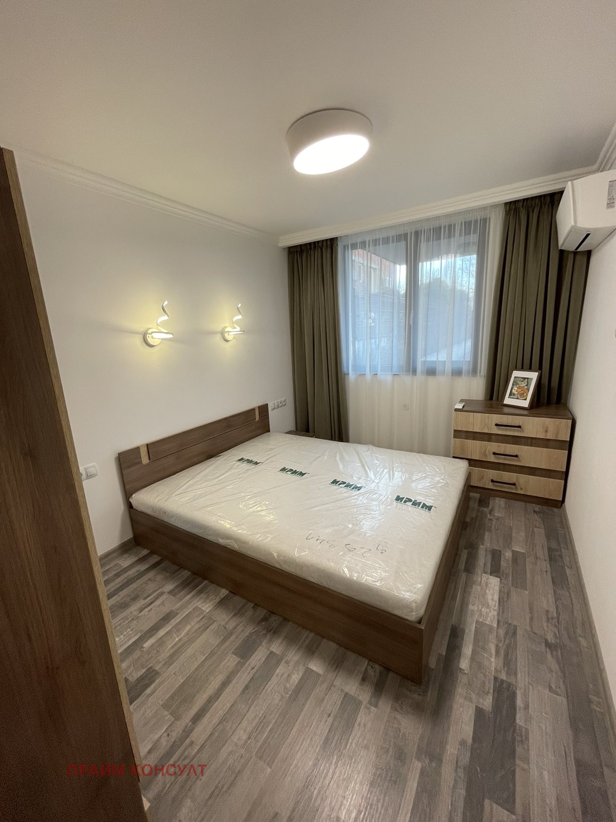 ���� ��� ���� 2-����� | Imot.bg � ����������� 7