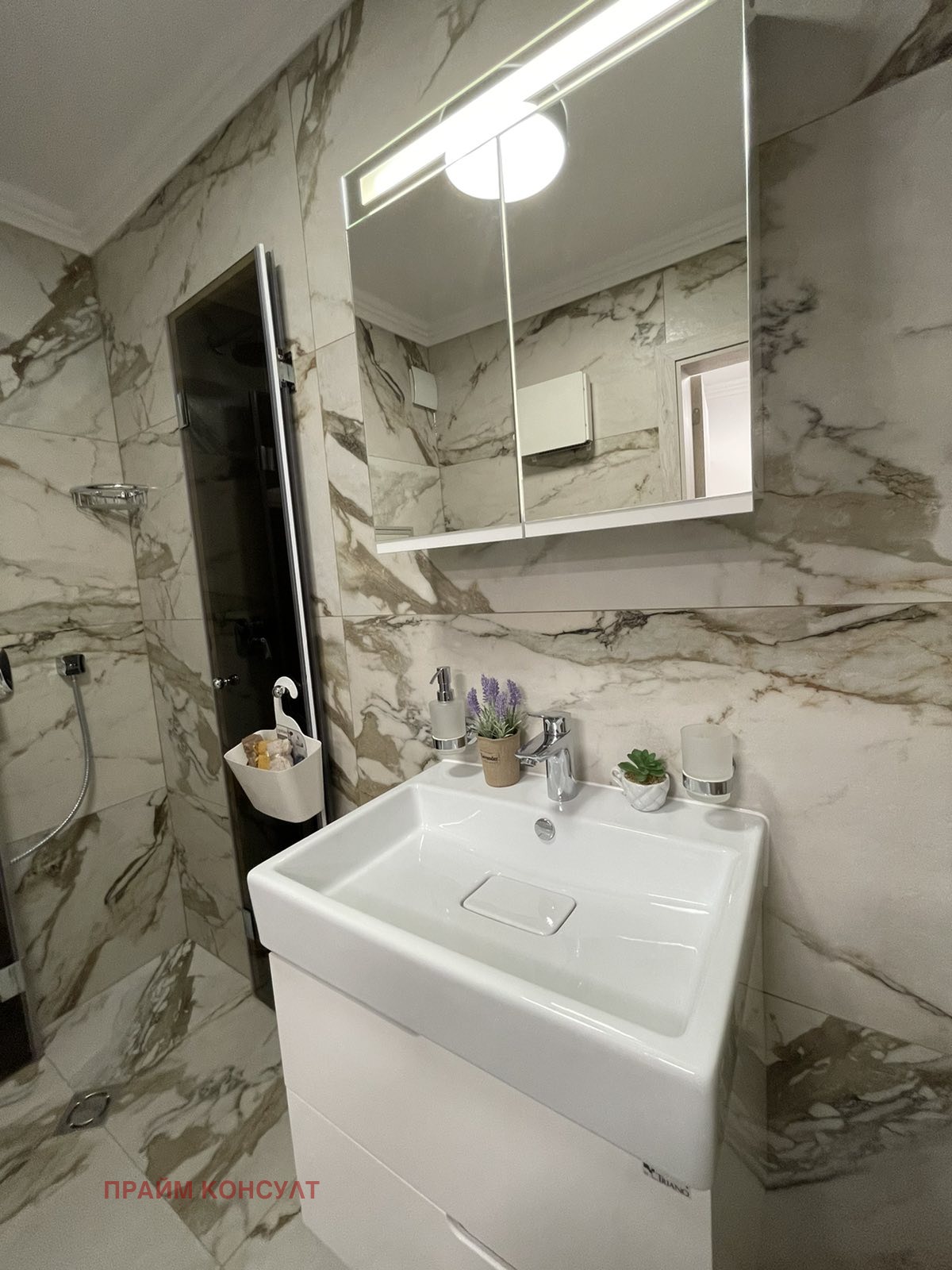 ���� ��� ���� 2-����� | Imot.bg � ����������� 6