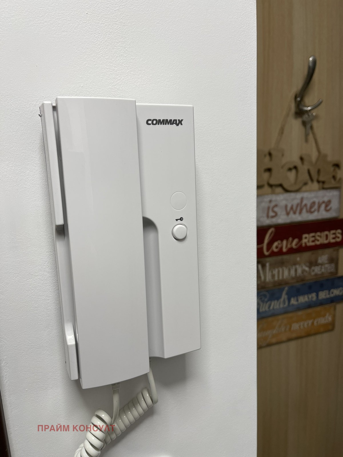 ���� ��� ���� 2-����� | Imot.bg � ����������� 17