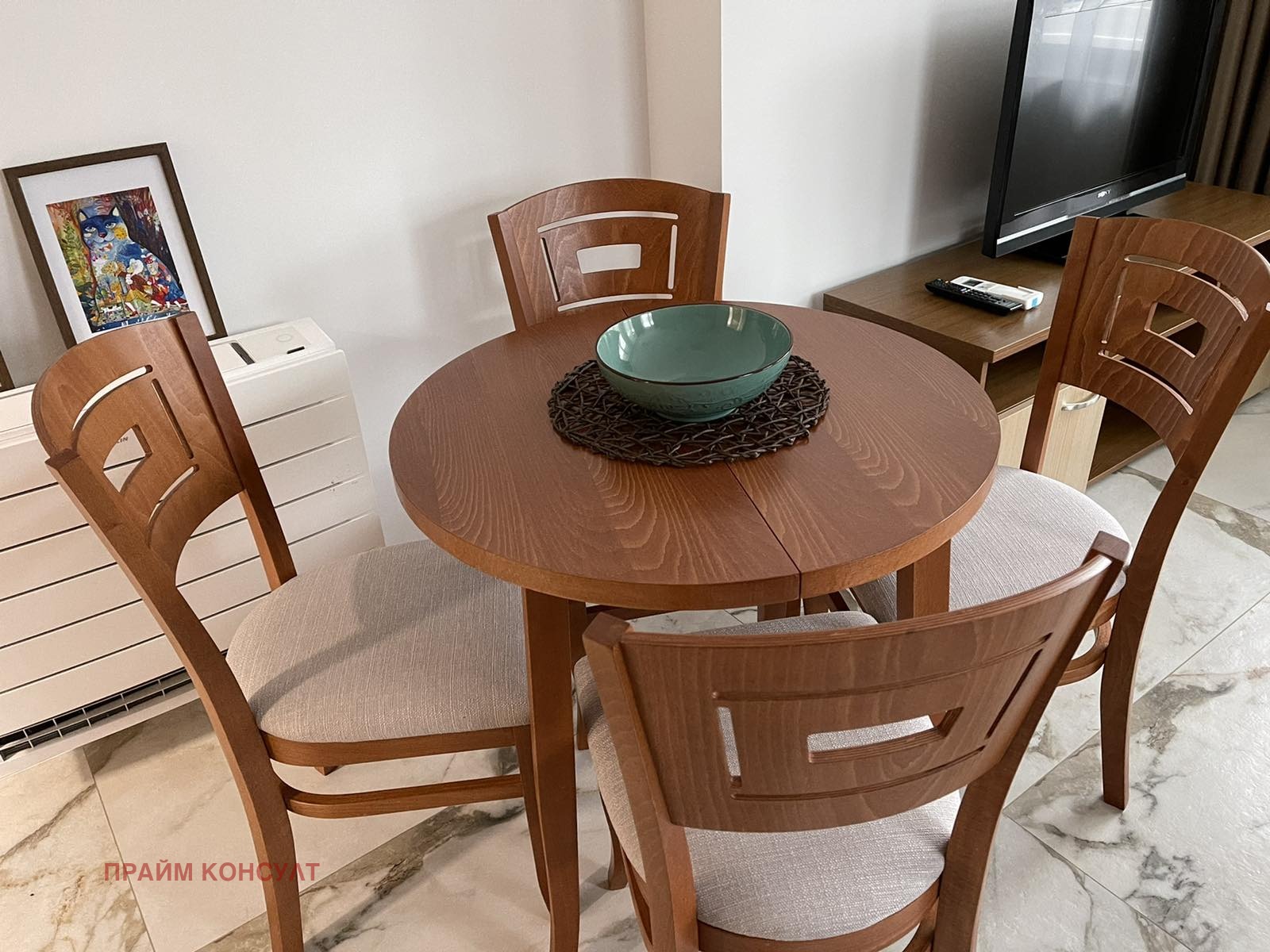 ���� ��� ���� 2-����� | Imot.bg � ����������� 13