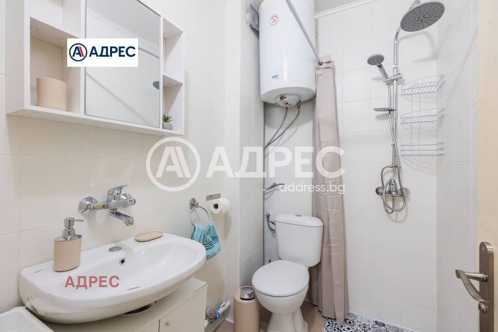 ���� ��� ���� 2-����� | Imot.bg � ����������� 11