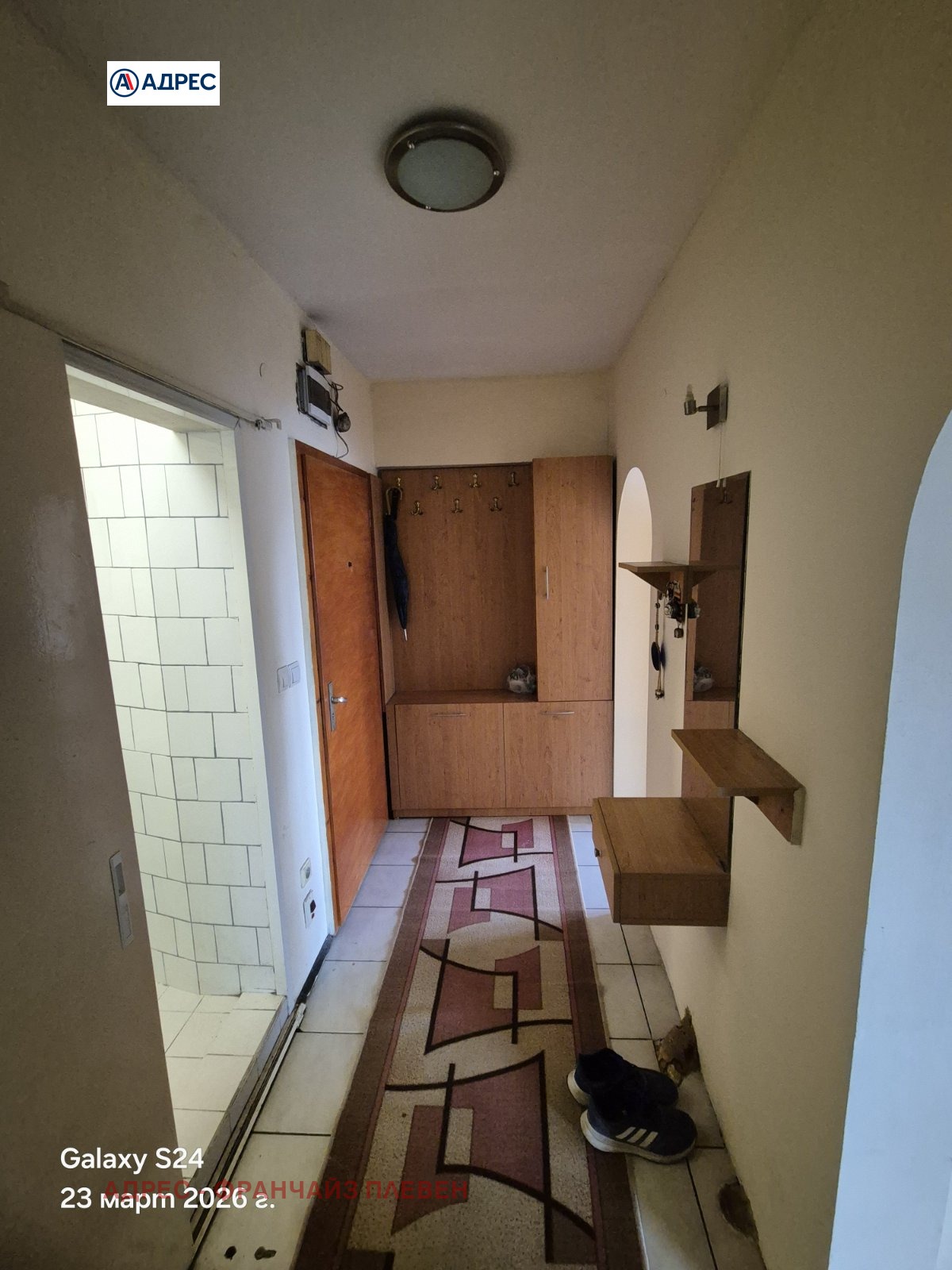 ���� ��� ���� 2-����� | Imot.bg � ����������� 5