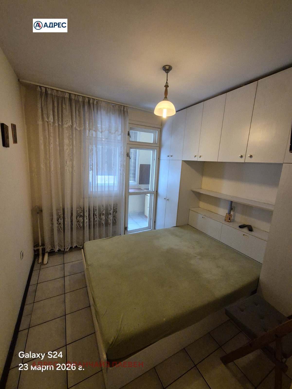 ���� ��� ���� 2-����� | Imot.bg � ����������� 3