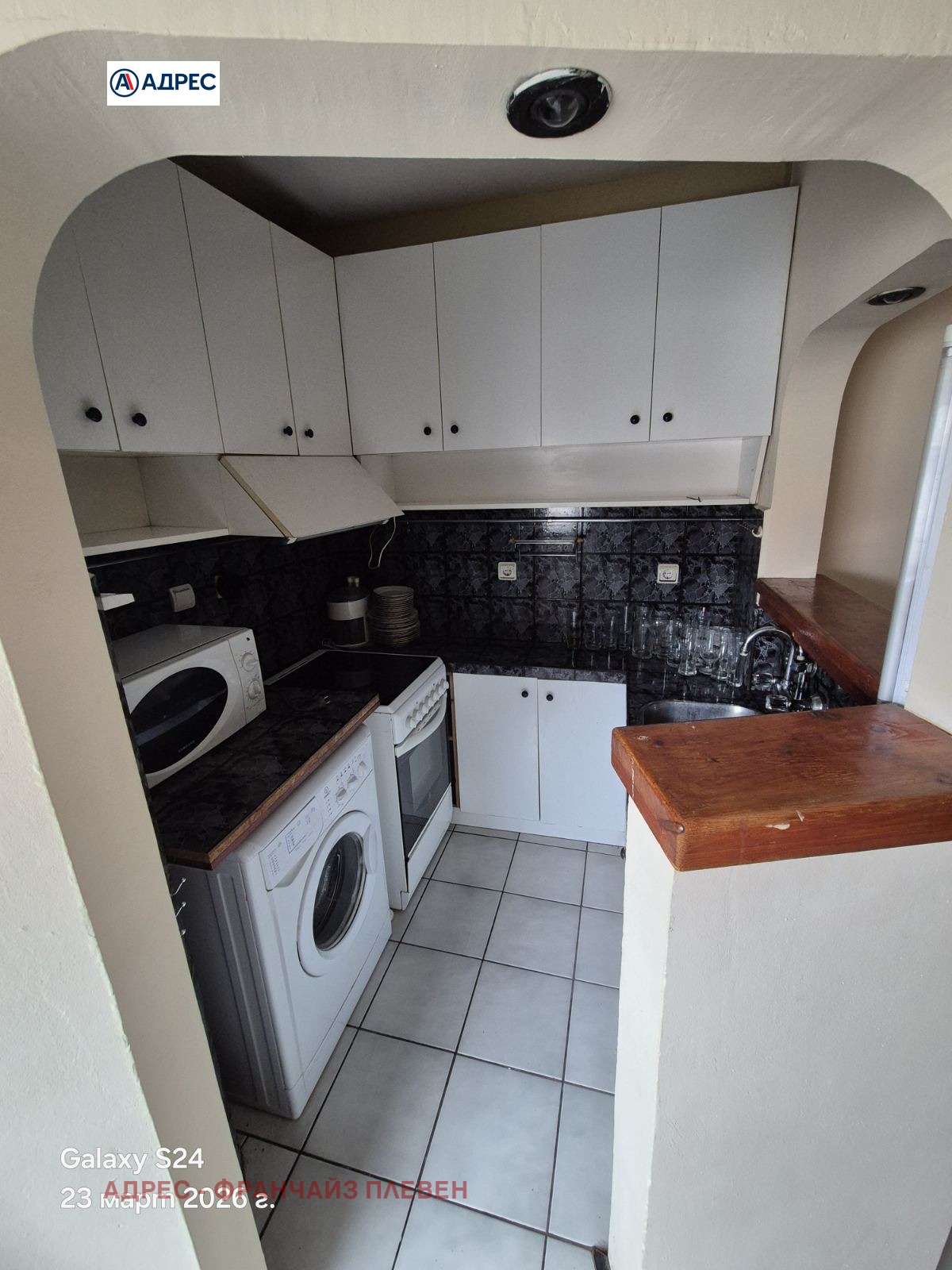 ���� ��� ���� 2-����� | Imot.bg � ����������� 1