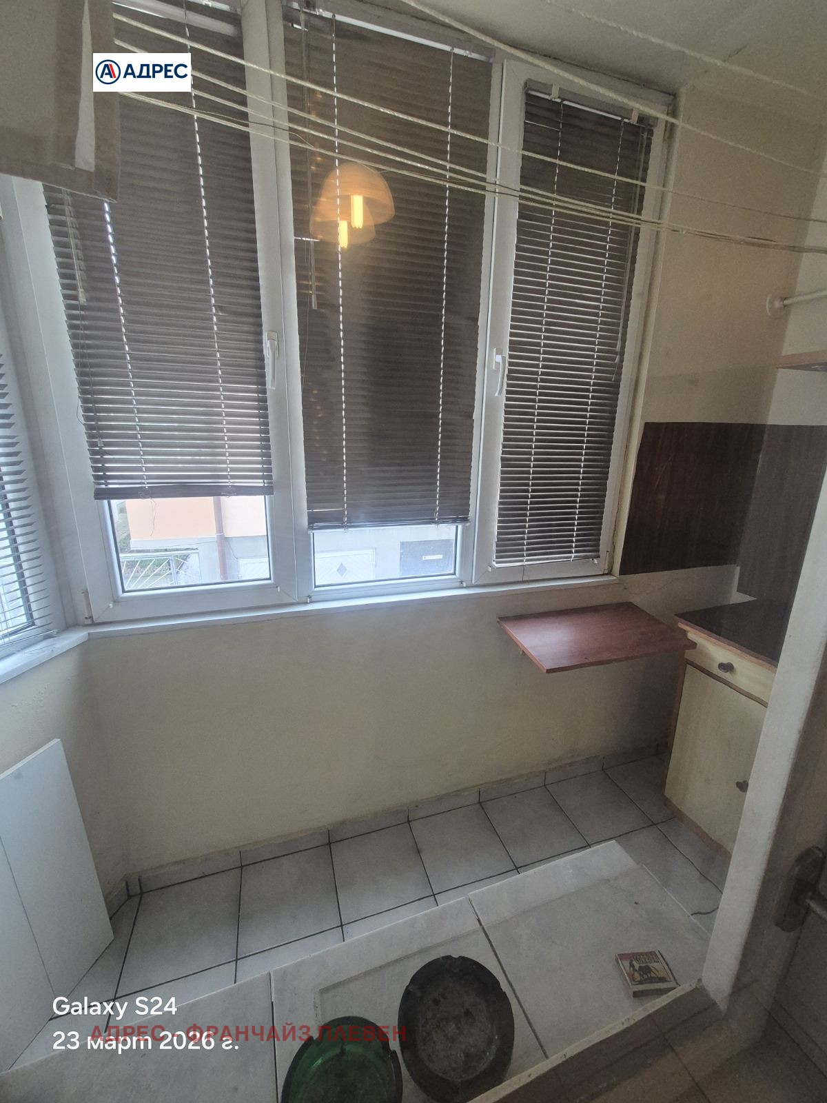 ���� ��� ���� 2-����� | Imot.bg � ����������� 2