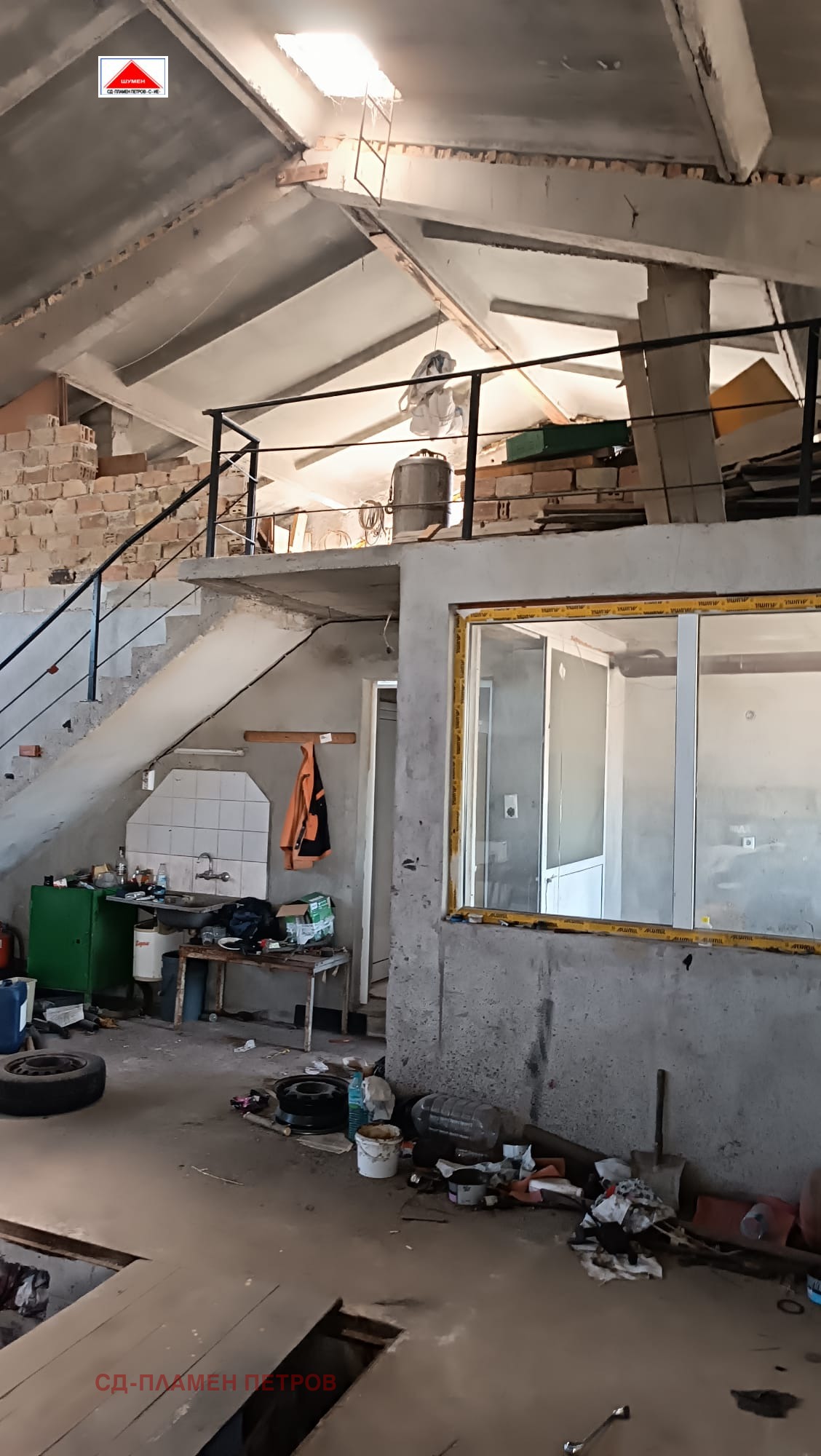 ���� ��� ���� ����. ��������� | Imot.bg � ����������� 13