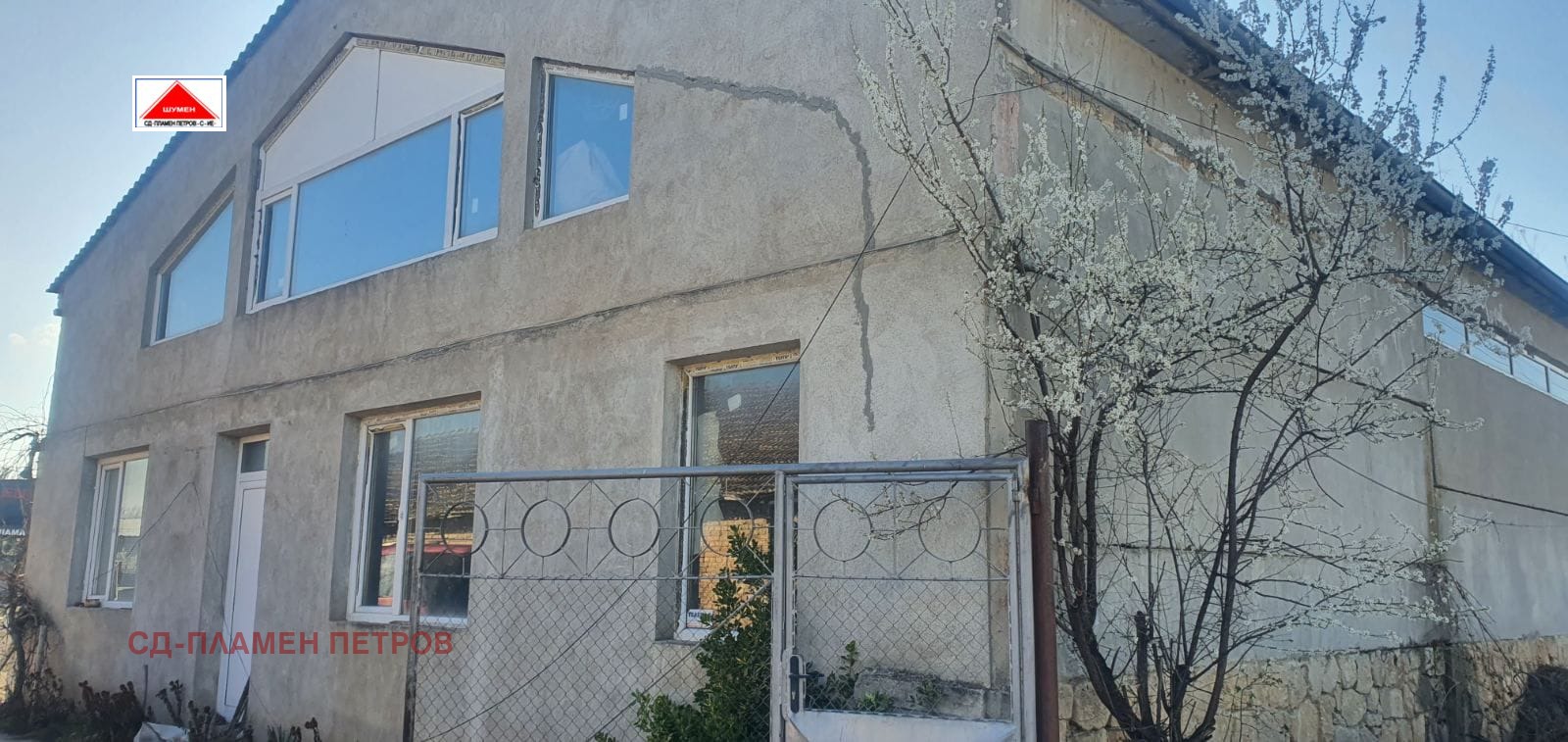 ���� ��� ���� ����. ��������� | Imot.bg � ����������� 6