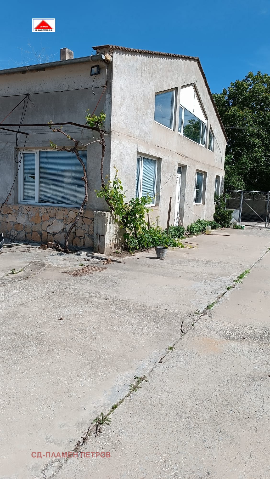 ���� ��� ���� ����. ��������� | Imot.bg � ����������� 4