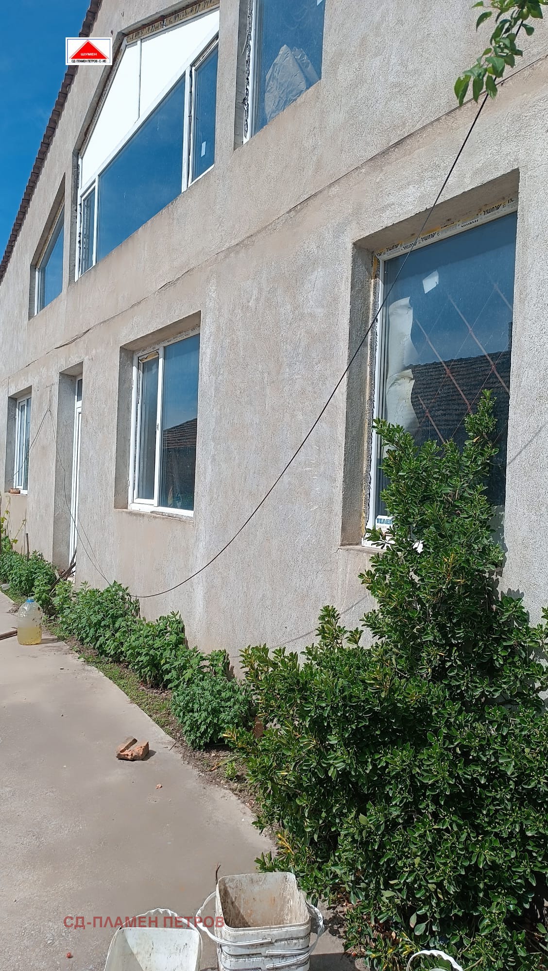 ���� ��� ���� ����. ��������� | Imot.bg � ����������� 1