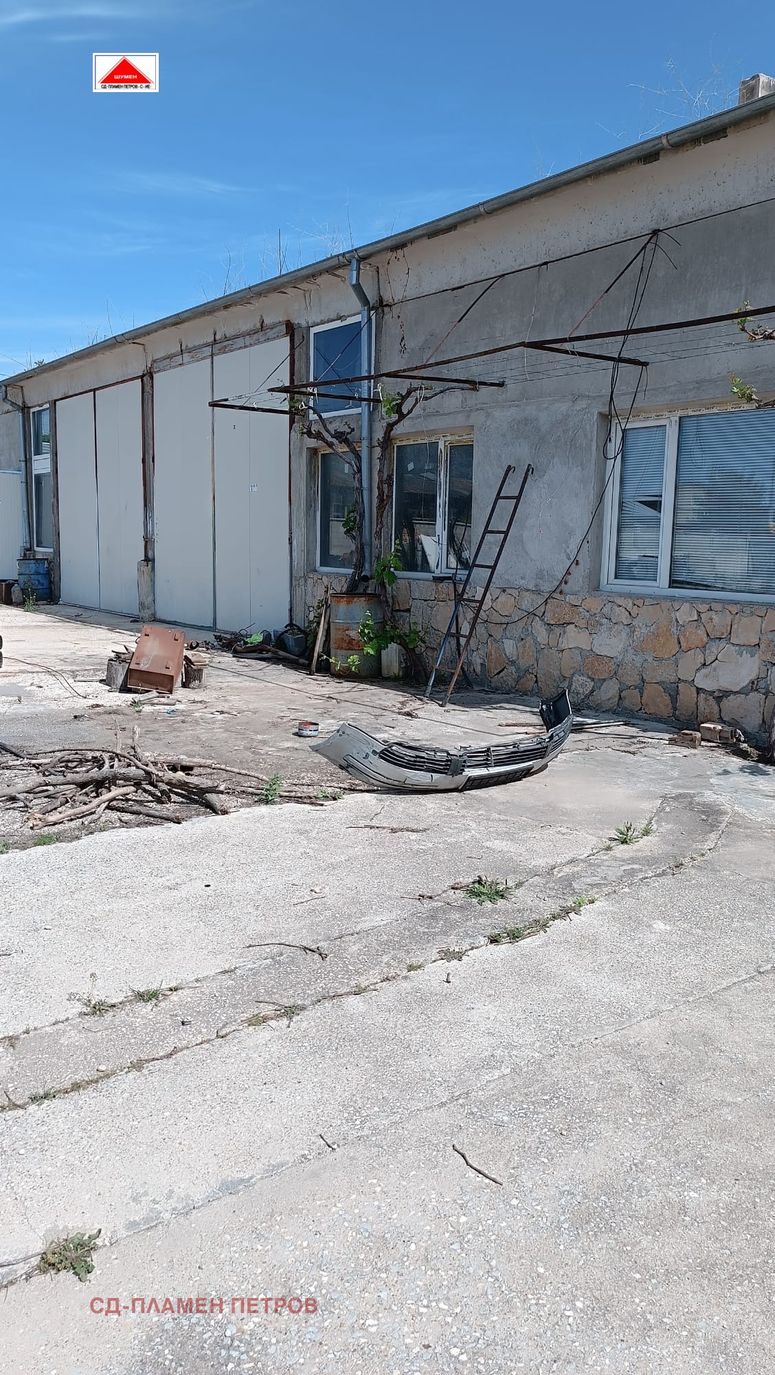 ���� ��� ���� ����. ��������� | Imot.bg � ����������� 2