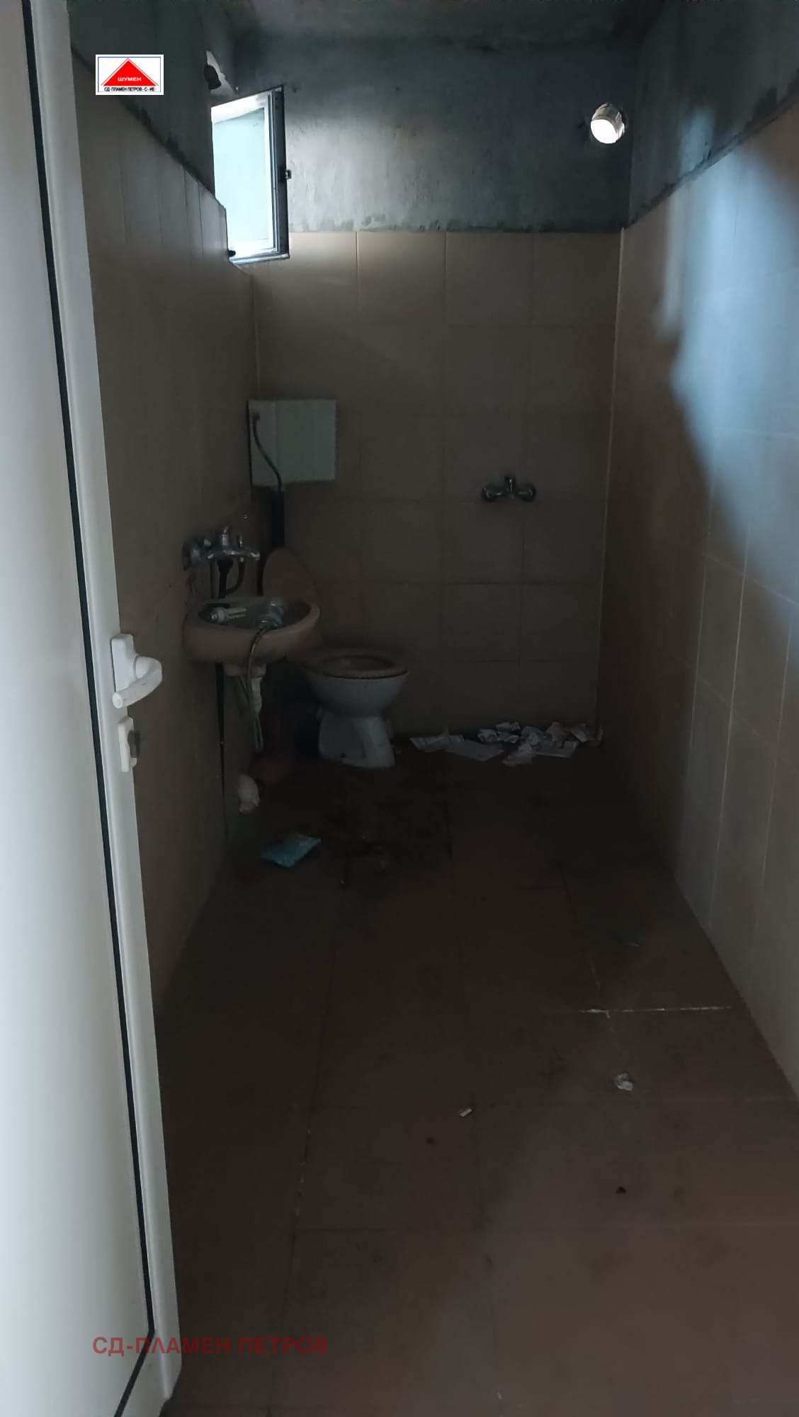 ���� ��� ���� ����. ��������� | Imot.bg � ����������� 11