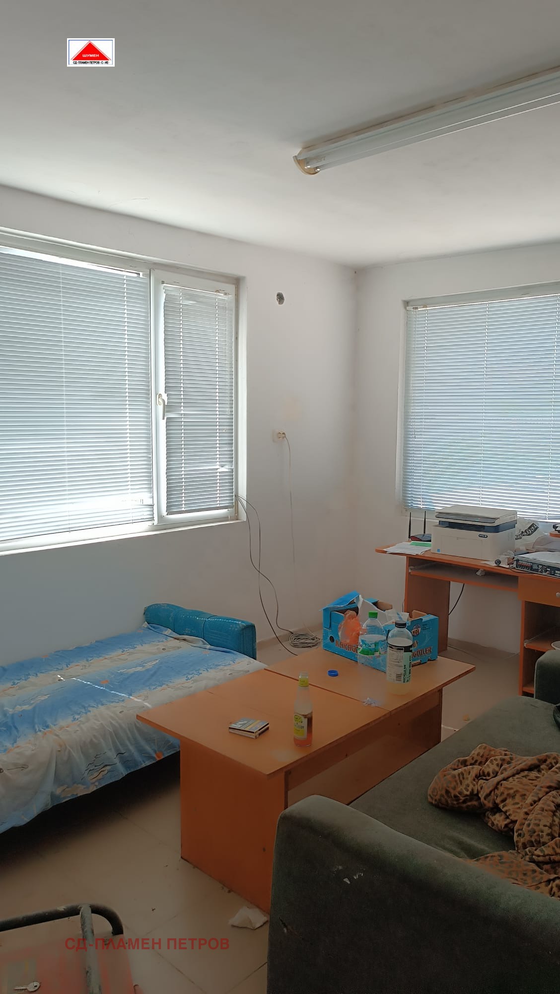 ���� ��� ���� ����. ��������� | Imot.bg � ����������� 10