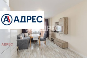 ���� ��� ���� 2-����� | Imot.bg � ����� ������ 3