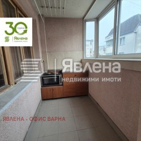 ���� ��� ���� 2-����� | Imot.bg � ����� ������ 7