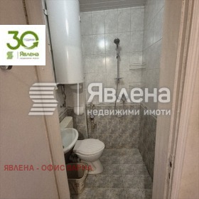 ���� ��� ���� 2-����� | Imot.bg � ����� ������ 6