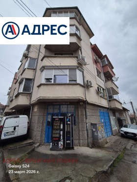 ���� ��� ���� 2-����� | Imot.bg � ����� ������ 7