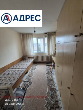 ���� ��� ���� 2-����� | Imot.bg � ����� ������ 4