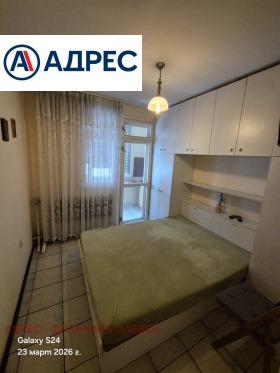 ���� ��� ���� 2-����� | Imot.bg � ����� ������ 3