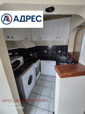 ����� ���� ��� ���� 2-�����,���� ������, ���������