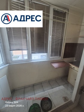 ���� ��� ���� 2-����� | Imot.bg � ����� ������ 2