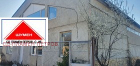 ���� ��� ���� ����. ��������� | Imot.bg � ����� ������ 6