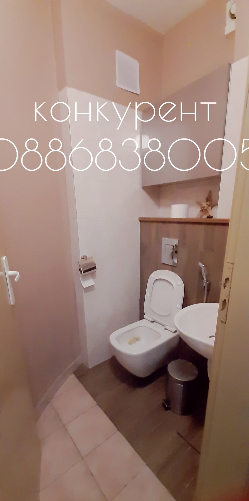 ���� ��� ���� 4-����� | Imot.bg � ����������� 14