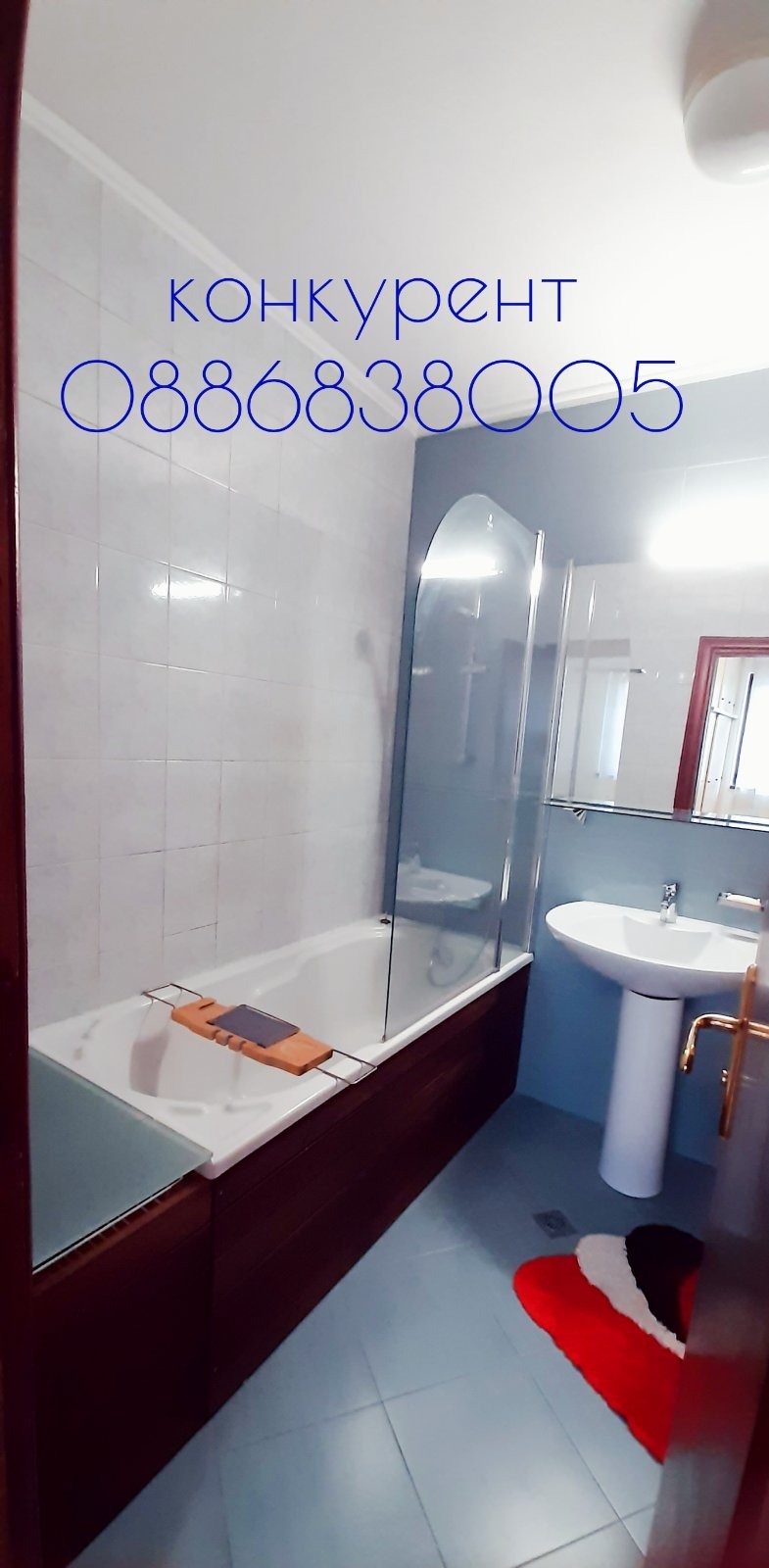 ���� ��� ���� 4-����� | Imot.bg � ����������� 5