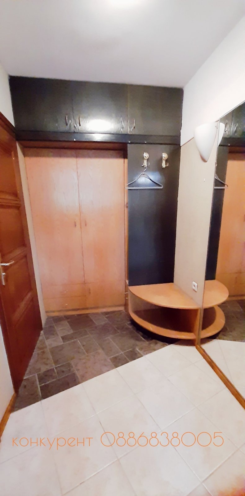 ���� ��� ���� 4-����� | Imot.bg � ����������� 16