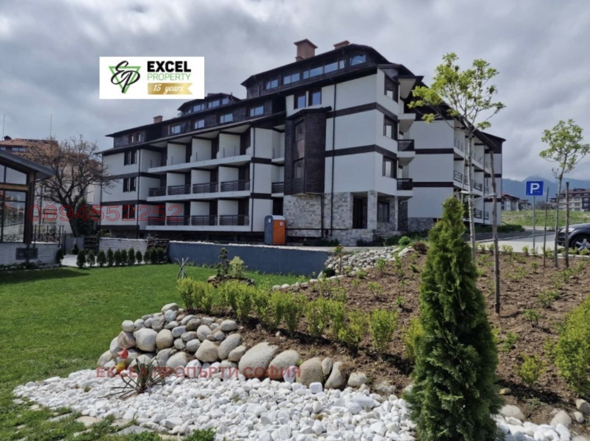 ���� ��� ���� 1-����� | Imot.bg � ����������� 7