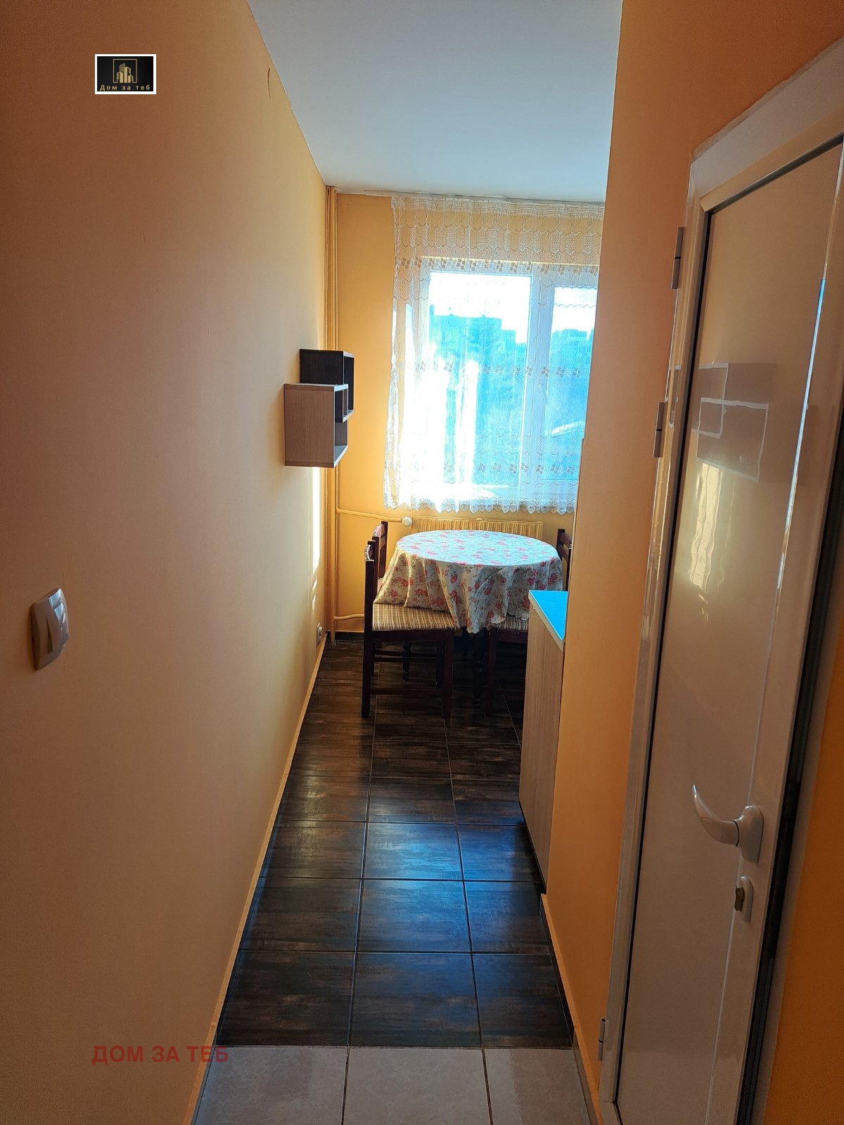 ���� ��� ���� 1-����� | Imot.bg � ����������� 4