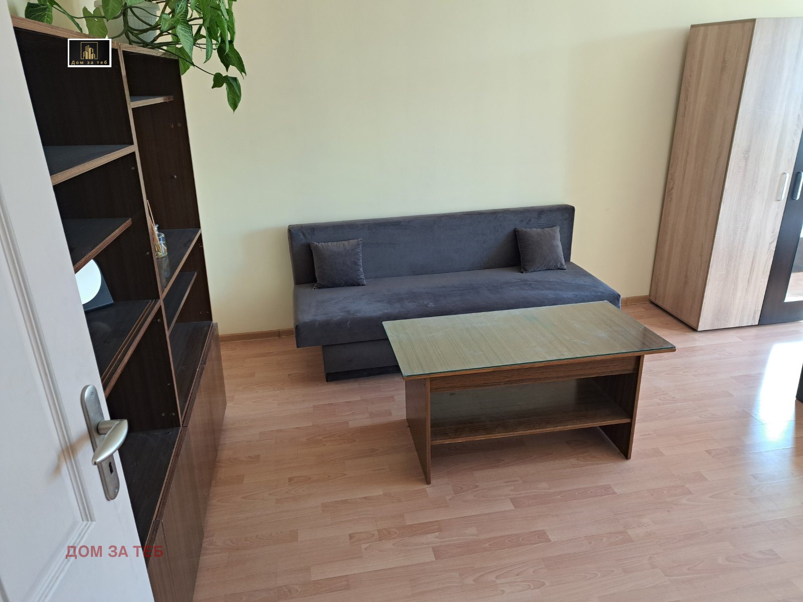 ���� ��� ���� 1-����� | Imot.bg � ����������� 9