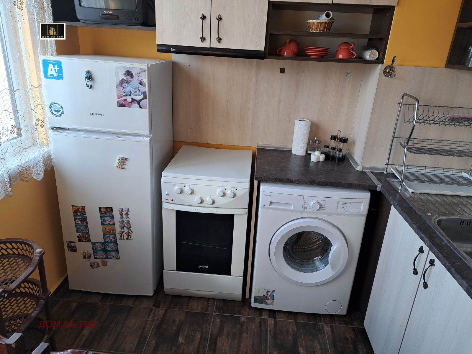 ���� ��� ���� 1-����� | Imot.bg � ����������� 2