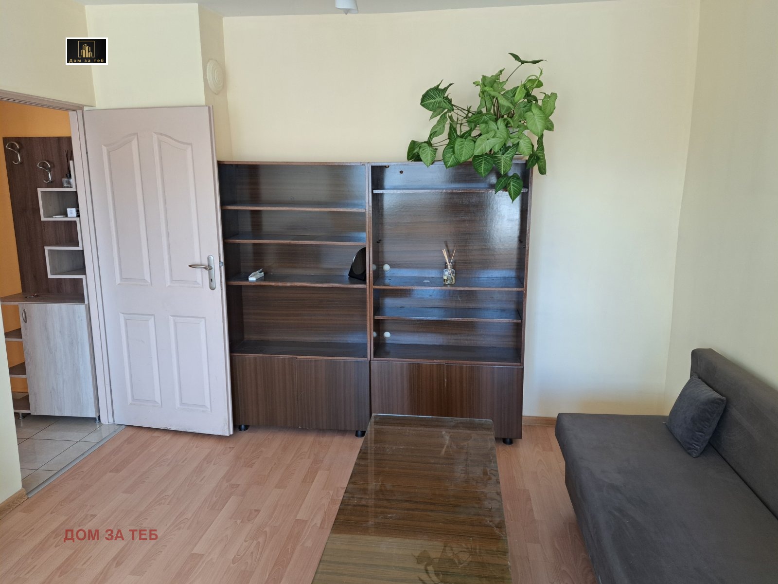 ���� ��� ���� 1-����� | Imot.bg � ����������� 10