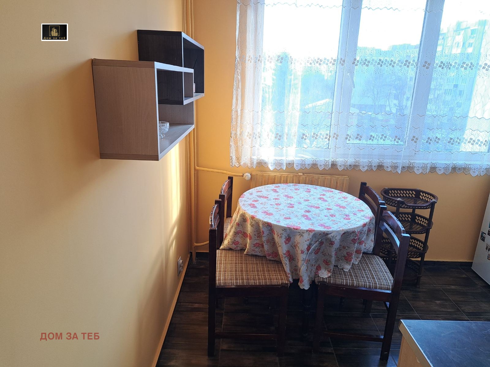 ���� ��� ���� 1-����� | Imot.bg � ����������� 3