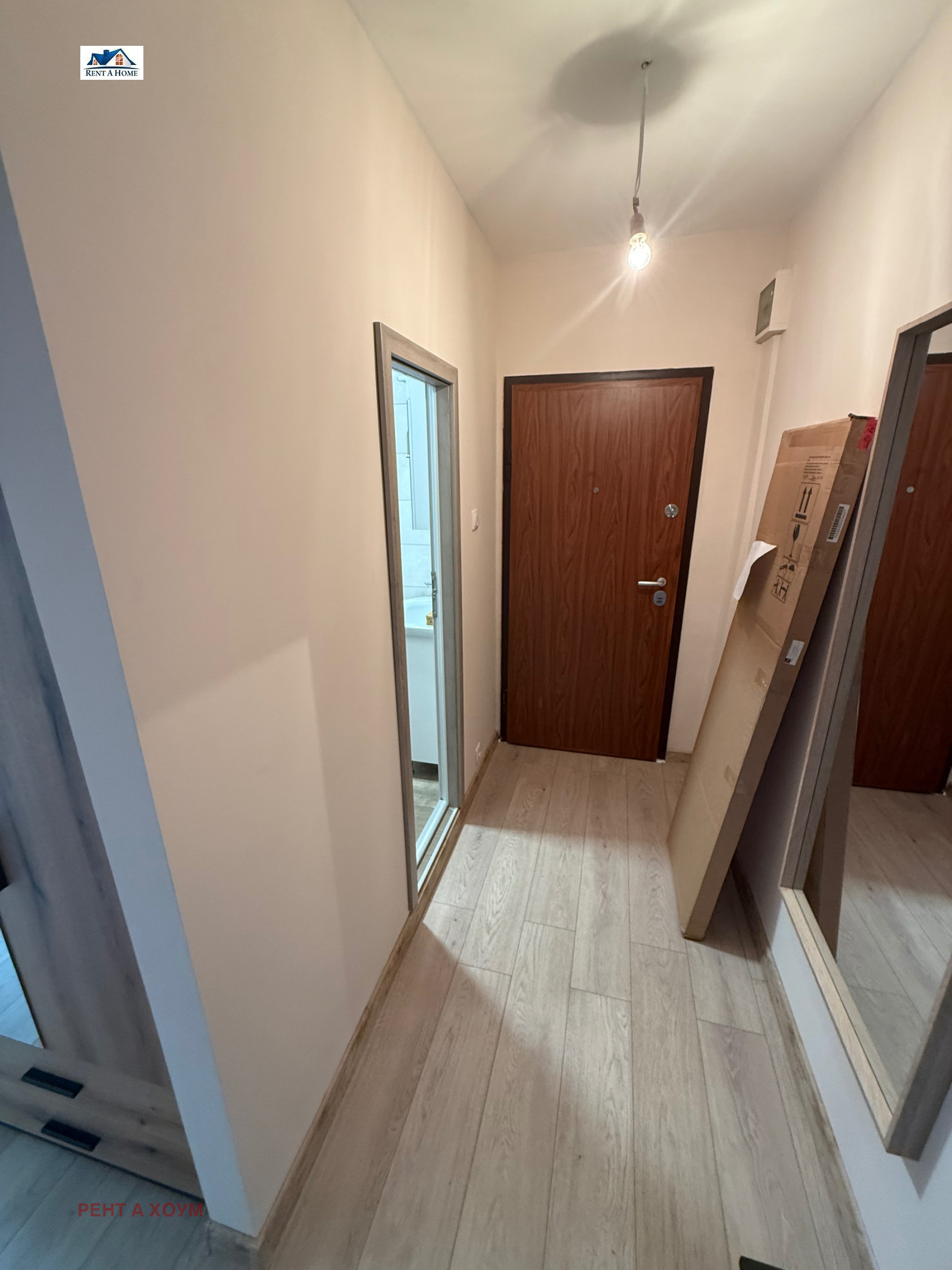 ���� ��� ���� 2-����� | Imot.bg � ����������� 7