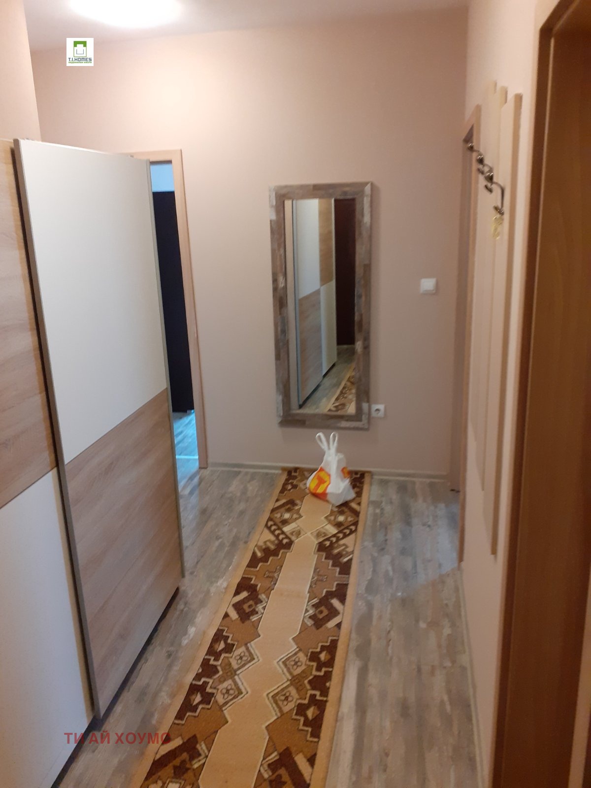 ���� ��� ���� 3-����� | Imot.bg � ����������� 16
