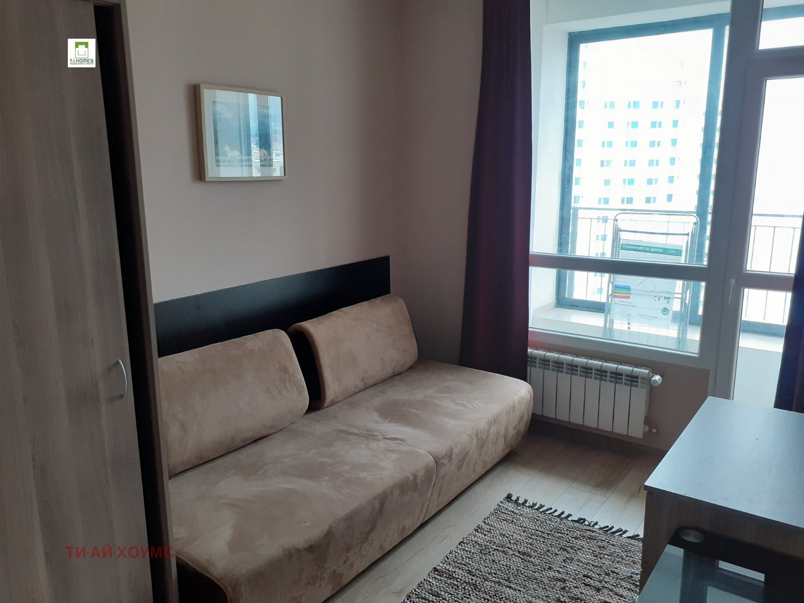 ���� ��� ���� 3-����� | Imot.bg � ����������� 9