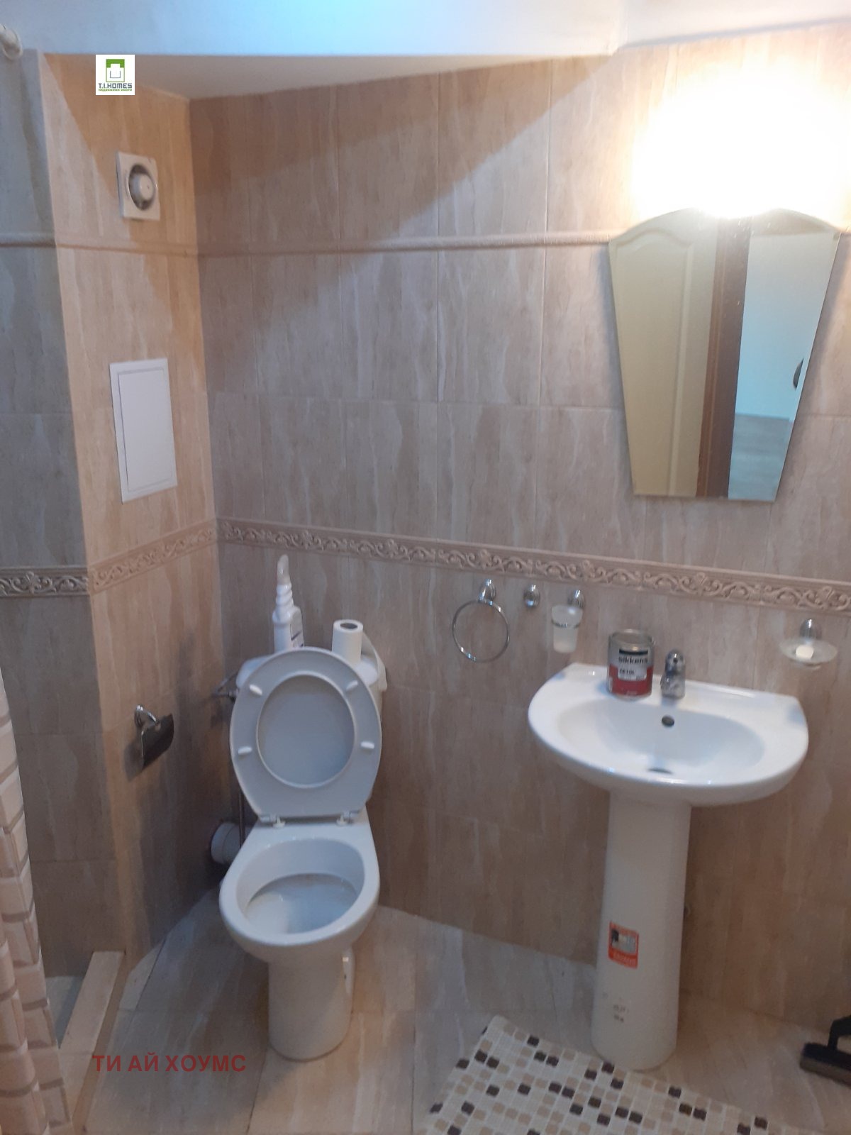 ���� ��� ���� 3-����� | Imot.bg � ����������� 12