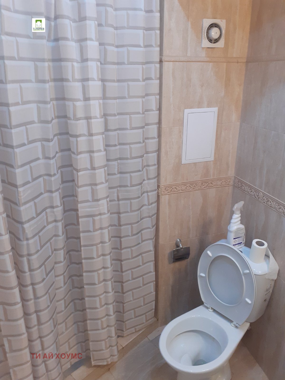 ���� ��� ���� 3-����� | Imot.bg � ����������� 14