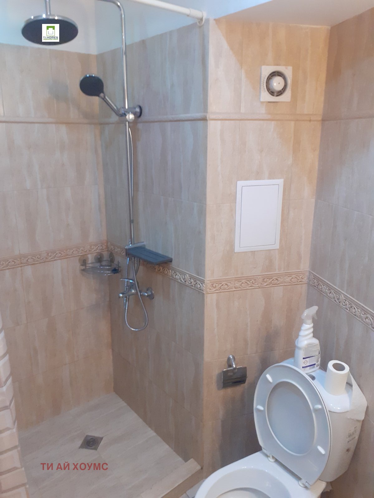 ���� ��� ���� 3-����� | Imot.bg � ����������� 13